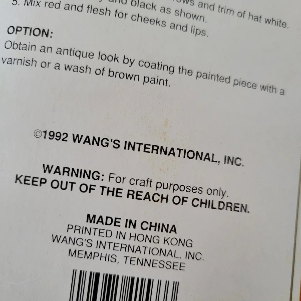 Vintage from 1992